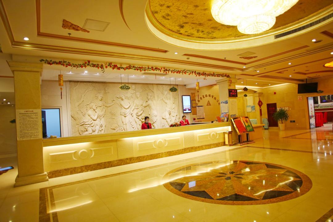 Hong Jin International Hotel - Pudong Airport Шанхай Экстерьер фото